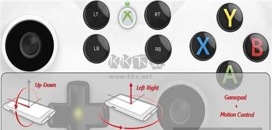 VGamepad Lite游戏手柄安卓版