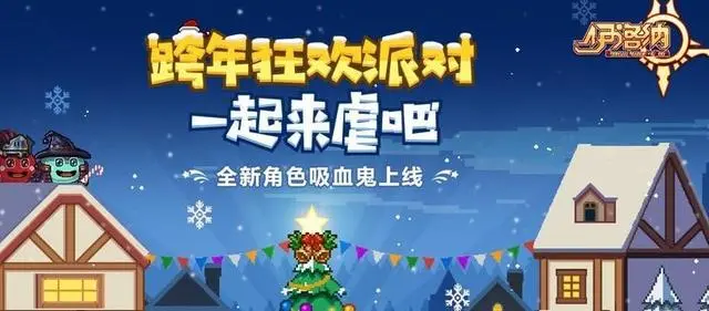 伊洛纳手游下载-伊洛纳破解版/安卓版/最新版-伊洛纳手游各种版本合集