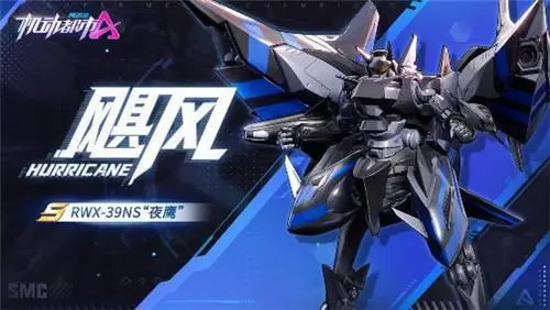 机动都市阿尔法下载-机动都市阿尔法破解版/最新版/体验版-机动都市阿尔法合集