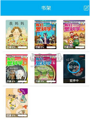 4D书城安卓版