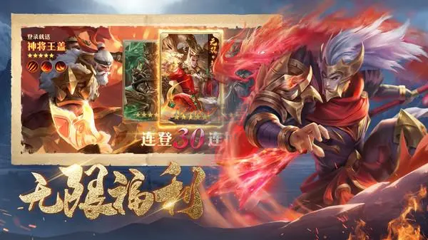 攻城天下下载-攻城天下破解版/光板-攻城天下各种版本合集