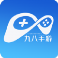 98手游盒子app v9.4.0