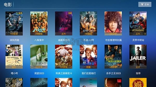 7号影院TV高清免费版