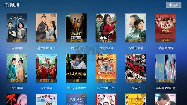 7号影院TV高清免费版
