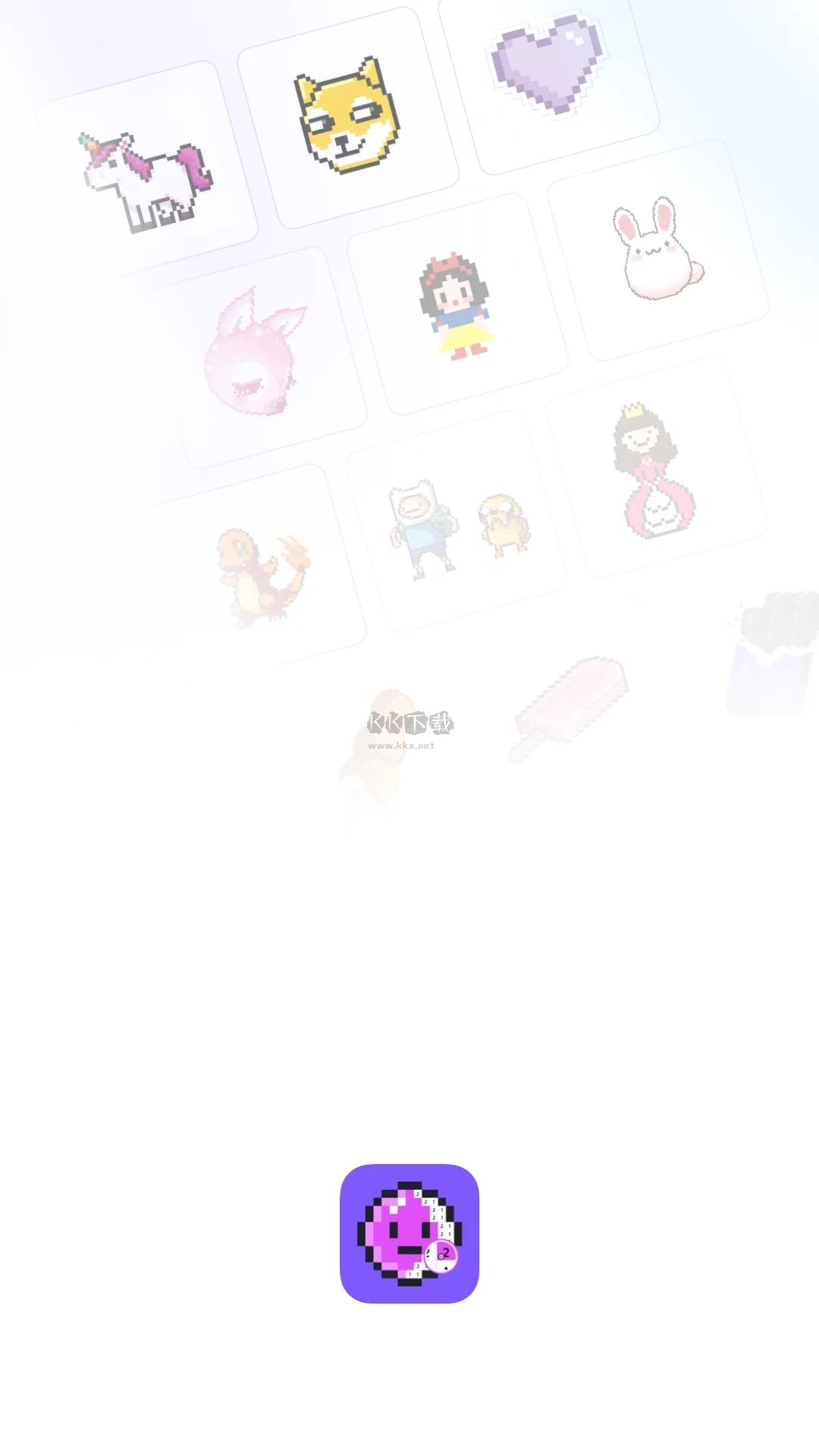 像素画app安卓官网2024最新版