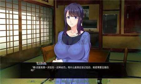 繁殖村庄1.2安卓汉化版