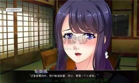繁殖村庄1.2安卓汉化版