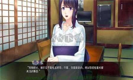 繁殖村庄1.2安卓汉化版