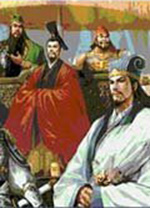 三国志刘备传PC中文版 v1.0