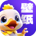 超赞鸭壁纸app(精美动图)安卓官网最新版 v1.0.1 