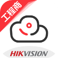 海康互联Pro v3.14.0