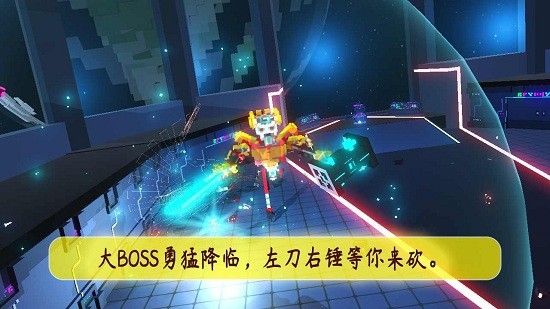 机器人角斗场steam移植版