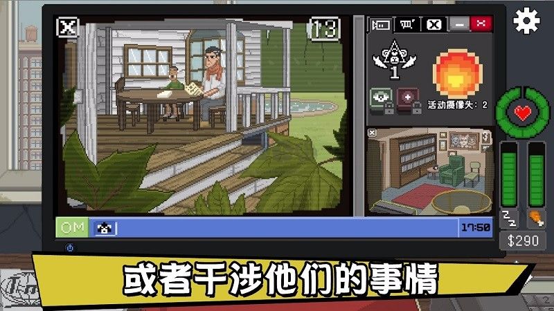 不要喂猴子steam移植版