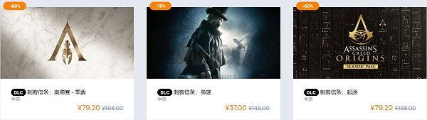 Uplay官方最新版