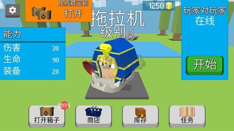 战斗卡布内置修改器版