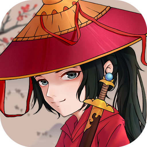 少年侠客行手游v1.3.9