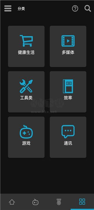 Uptodown应用商店安卓版