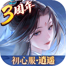 新笑傲江湖手机版 v1.0.231