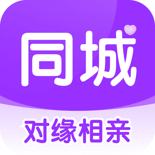 对缘app安卓官方新版本 v2.6.0