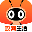 蚁淘生活app安卓版 v2.9.16