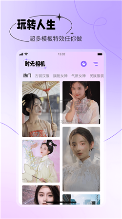 抠图秀秀app官网免费最新版