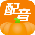 南瓜配音app官网免费最新版 v2.1.0