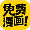 来漫画app安卓版 v2.1.0