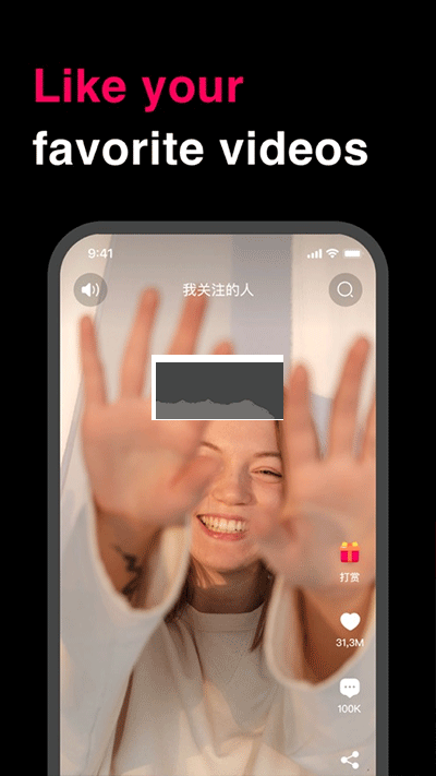 tale软件app安卓最新版
