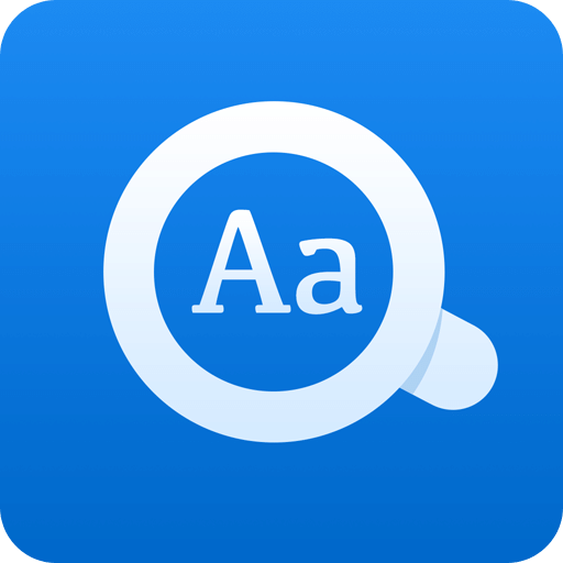 欧路词典app官方最新版 v9.1.5