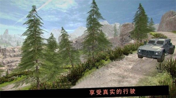 卡车行驶模拟器安卓版