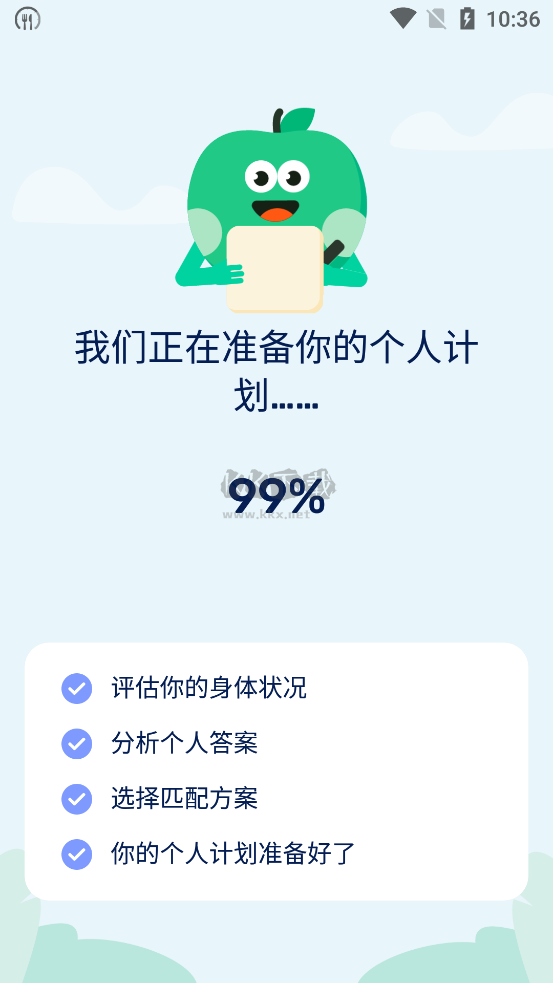 GoFasting(间歇性断食)解锁VIP版