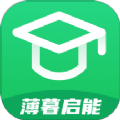 薄暮启能app安卓官网2024最新版 v1.0.0