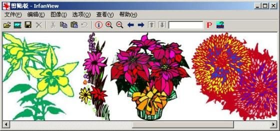 IrfanView看图工具汉化版