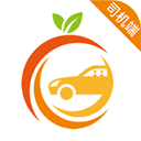 果橙打车app官方正版 v5.90.0.0001