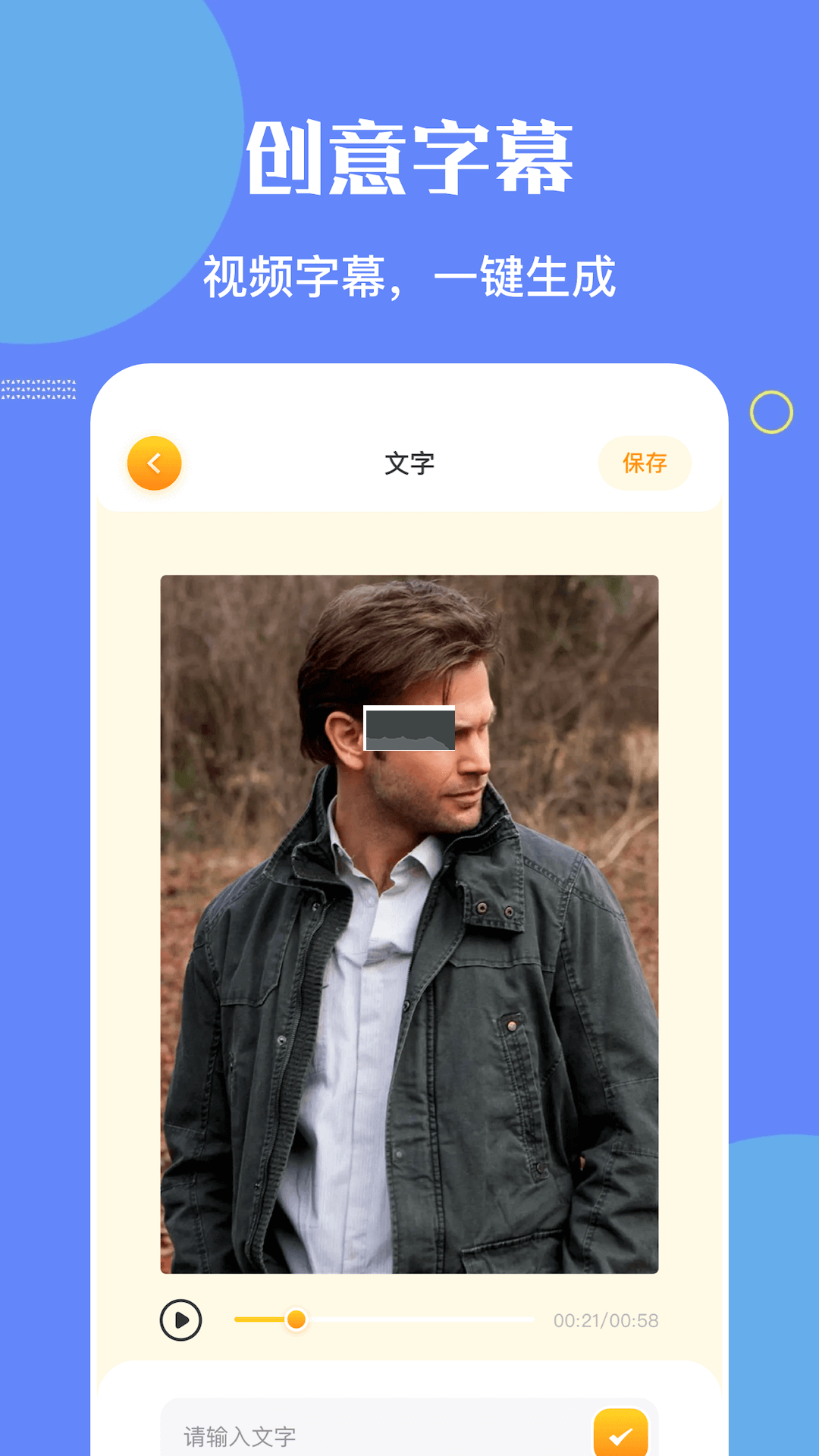 NO视频app安卓2024最新版3