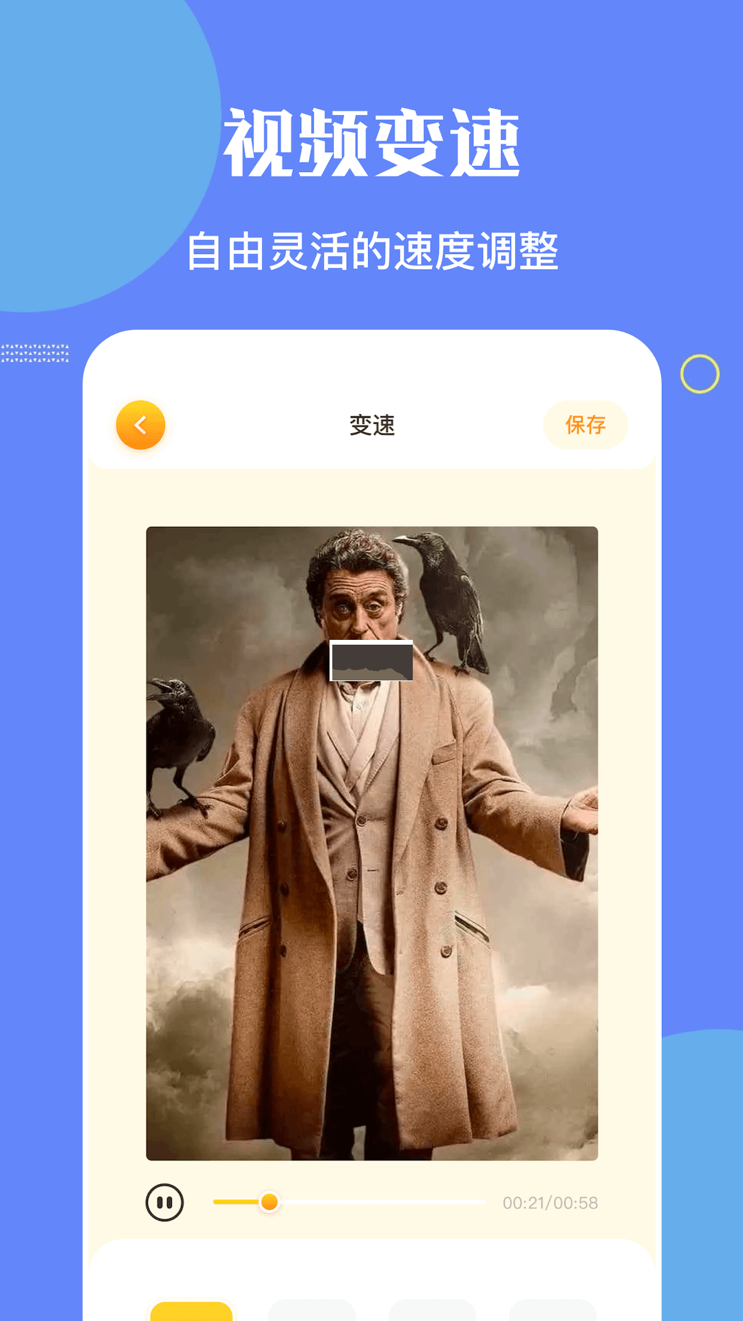 NO视频app安卓2024最新版2
