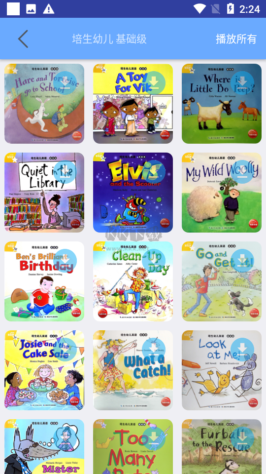 有声英语绘本启蒙版app