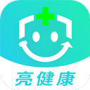 亮健康网上药店 v4.1.4
