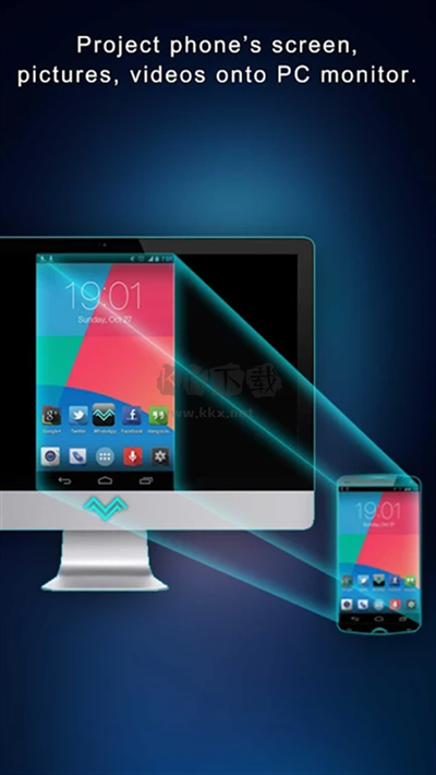 魔控远程控制2024最新版