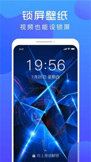 炫壁纸app永久会员版