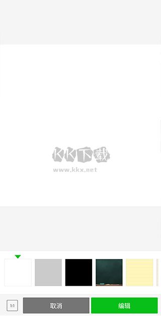 小熊相机app最新版