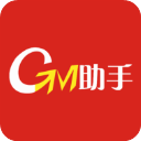 GM游戏助手官方版 v4.2.1906