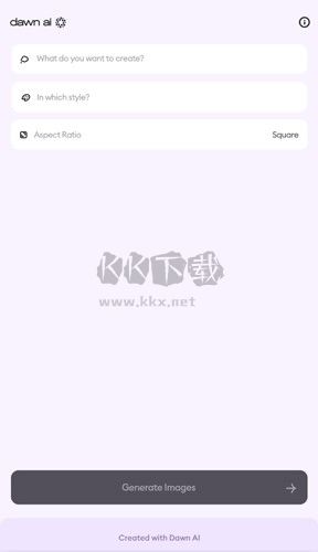 Dawn AI绘画app(智能美化)安卓中文最新版