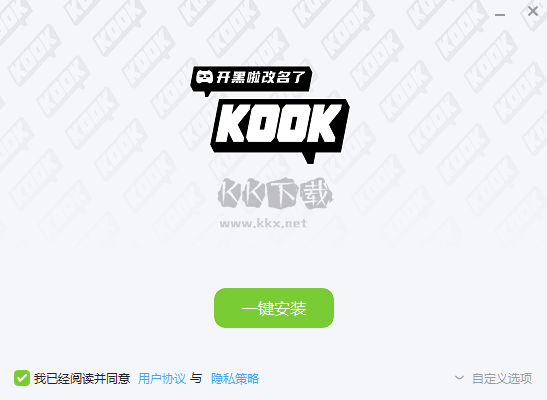 KOOK软件电脑版