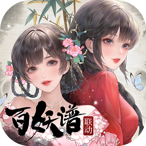 凌云诺2024最新版 v1.4.3