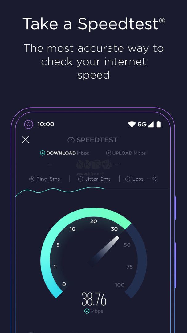 Speedtest测速中文版