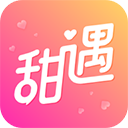 甜遇交友app官方正版 v3.5.0