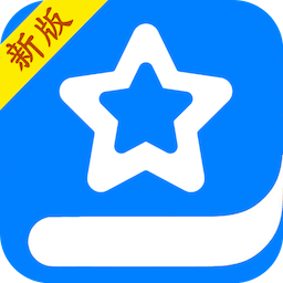 星空看书APP新版 v3.2.6