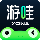 游蛙云游戏2024最新版 v2.8.20