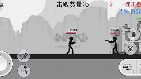 火柴人英雄传奇最新版